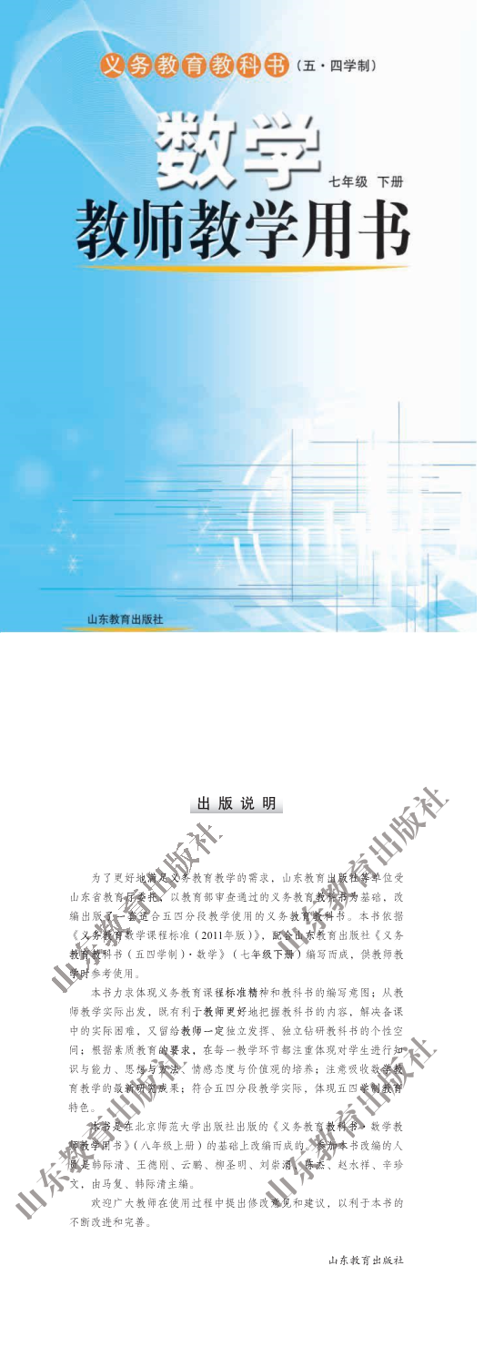暂无预览
