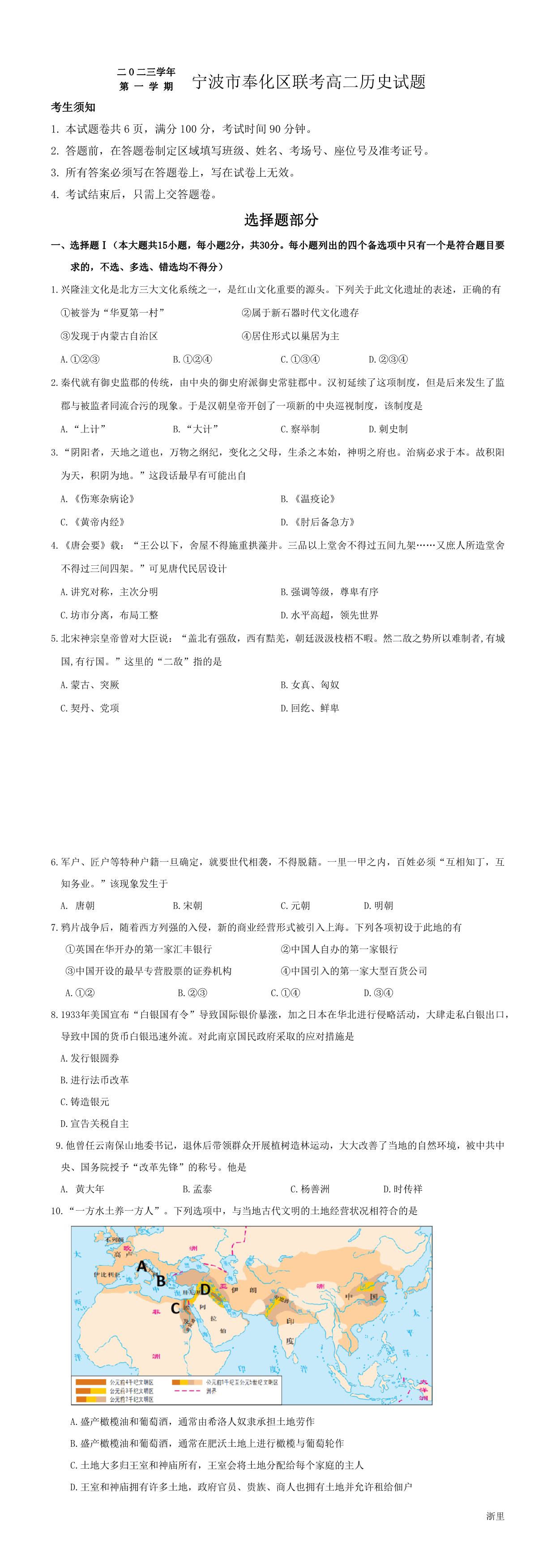 缩略图