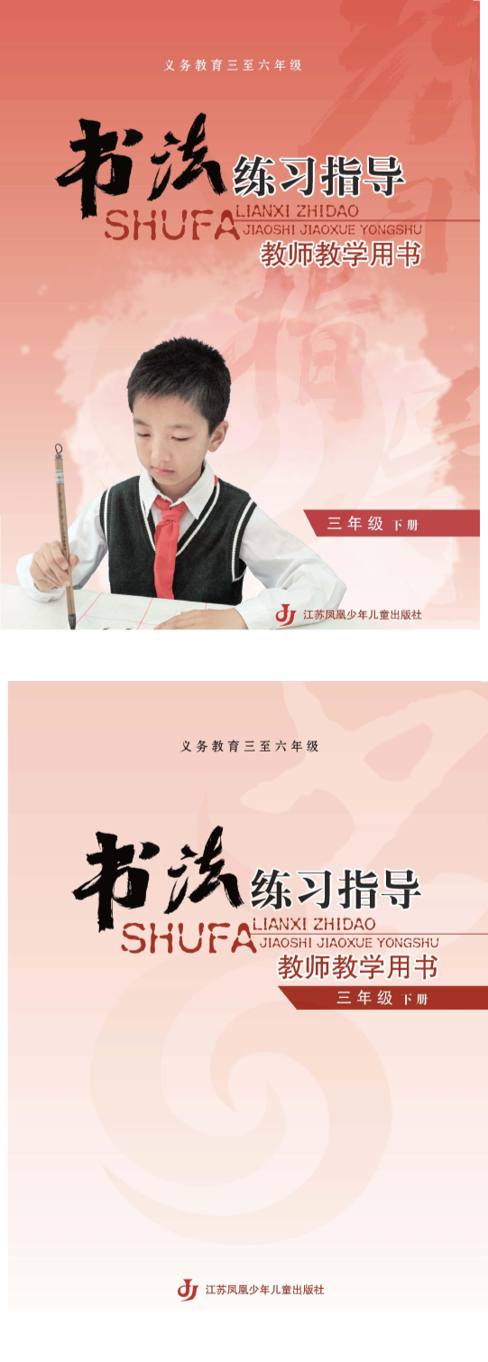暂无预览