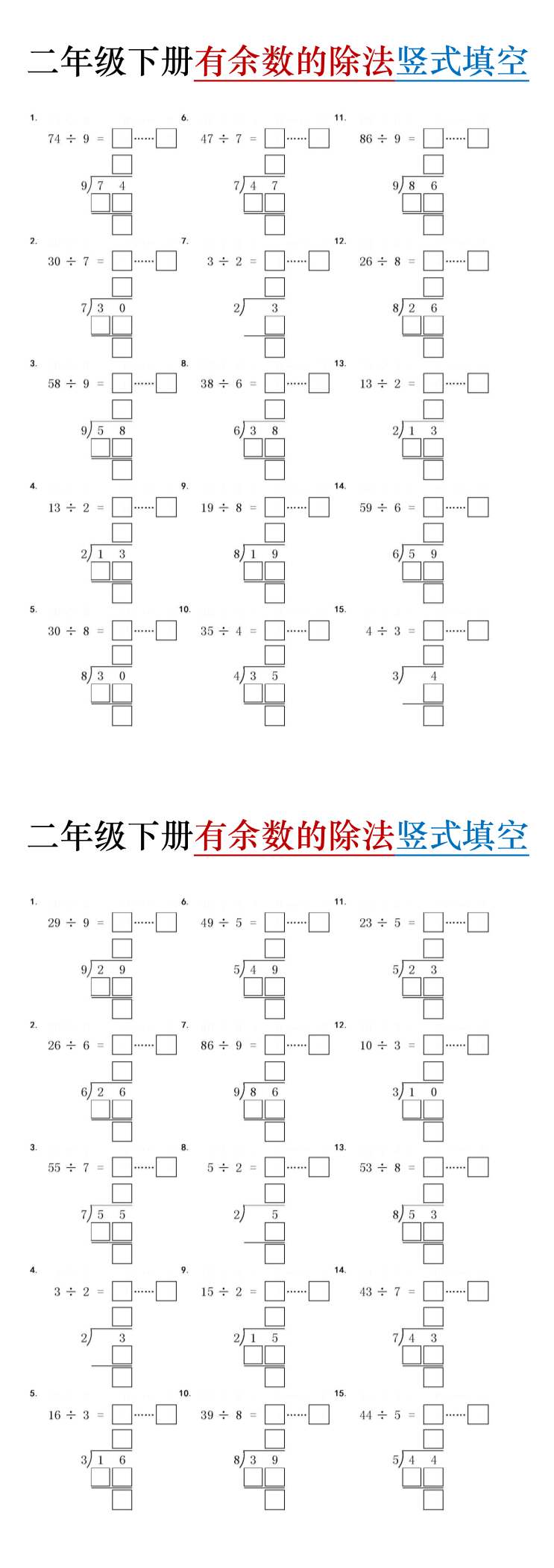 缩略图