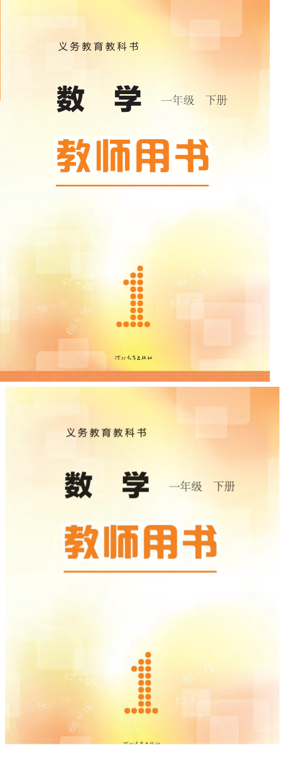 暂无预览