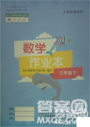 暂无预览