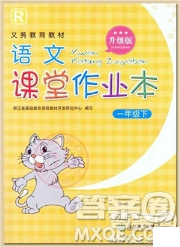 暂无预览