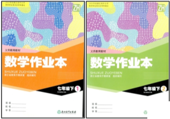 暂无预览