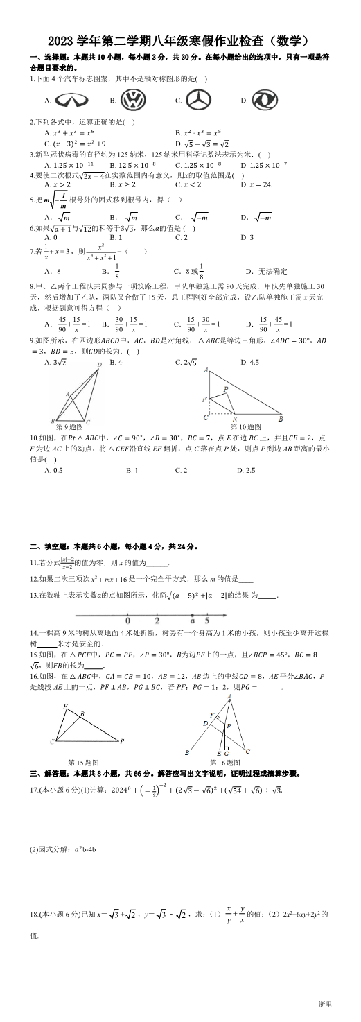 缩略图