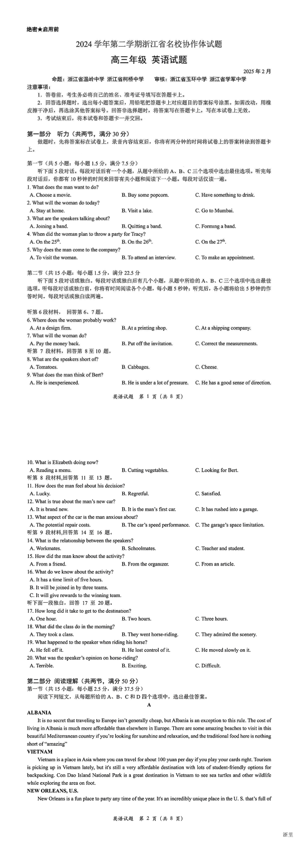缩略图