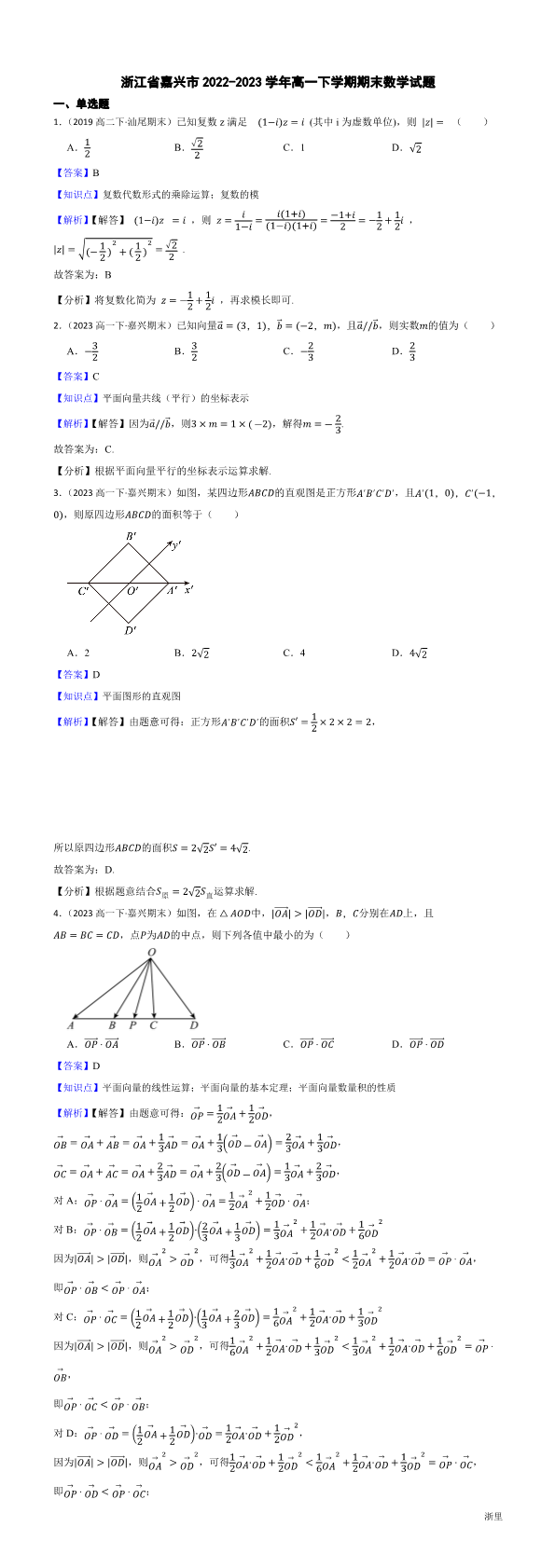 缩略图