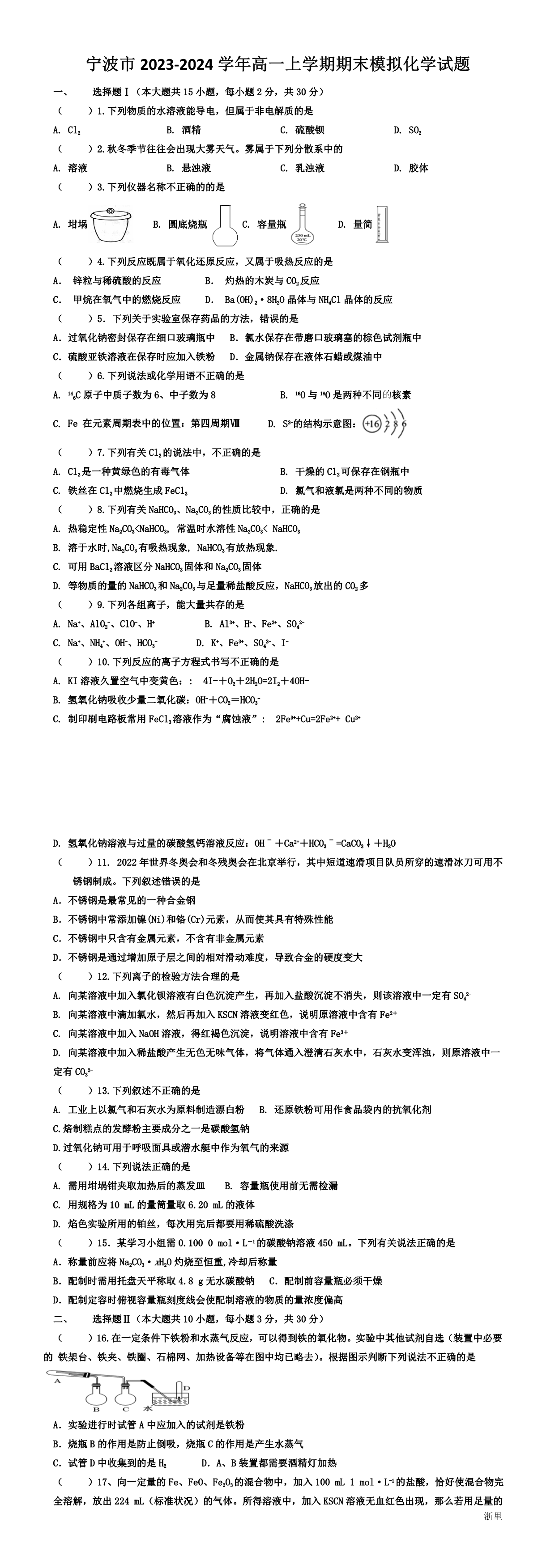 缩略图