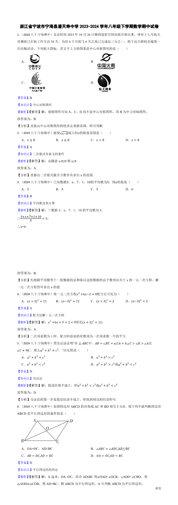 暂无预览