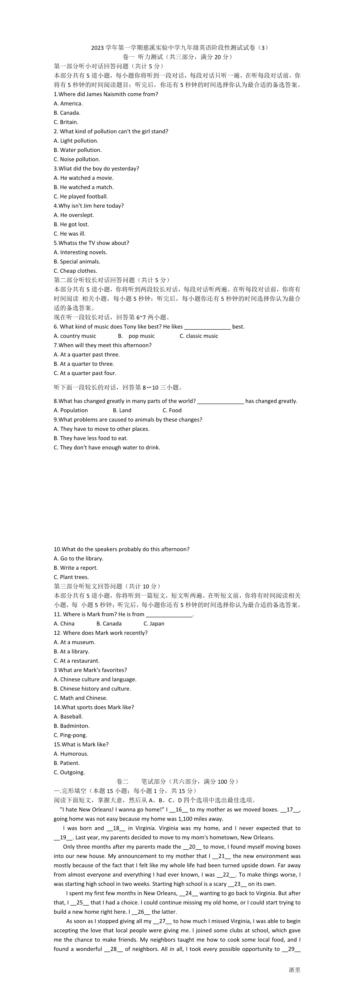 缩略图