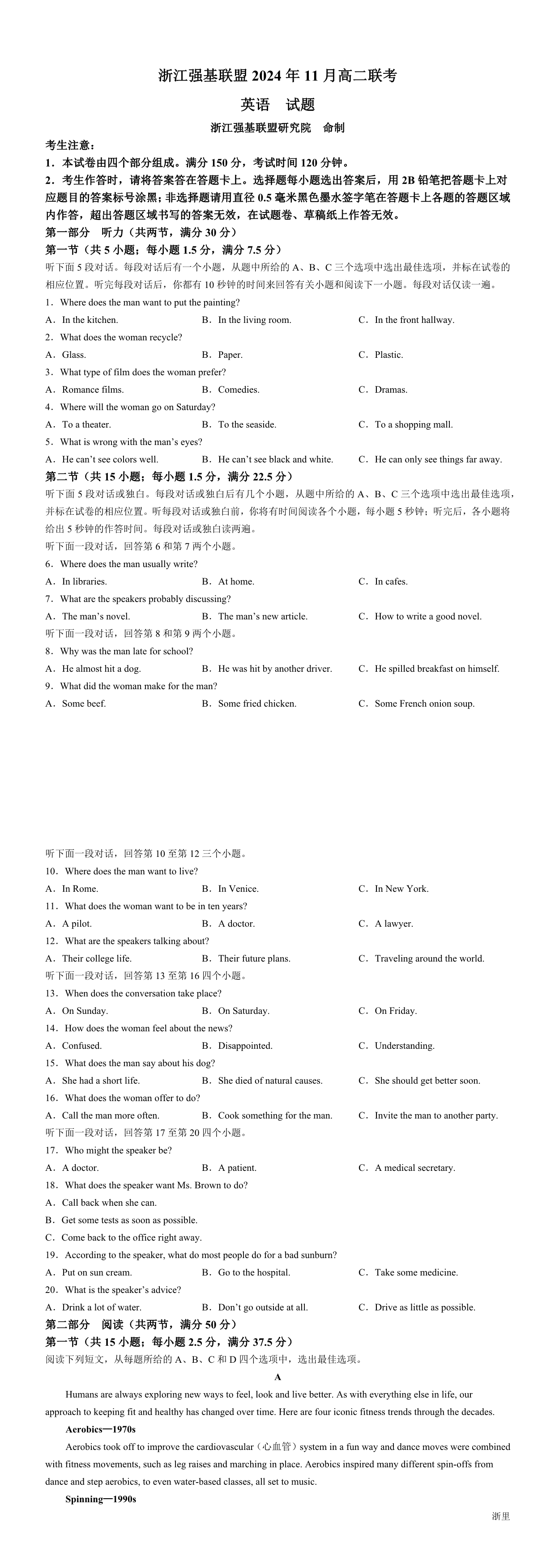 暂无预览