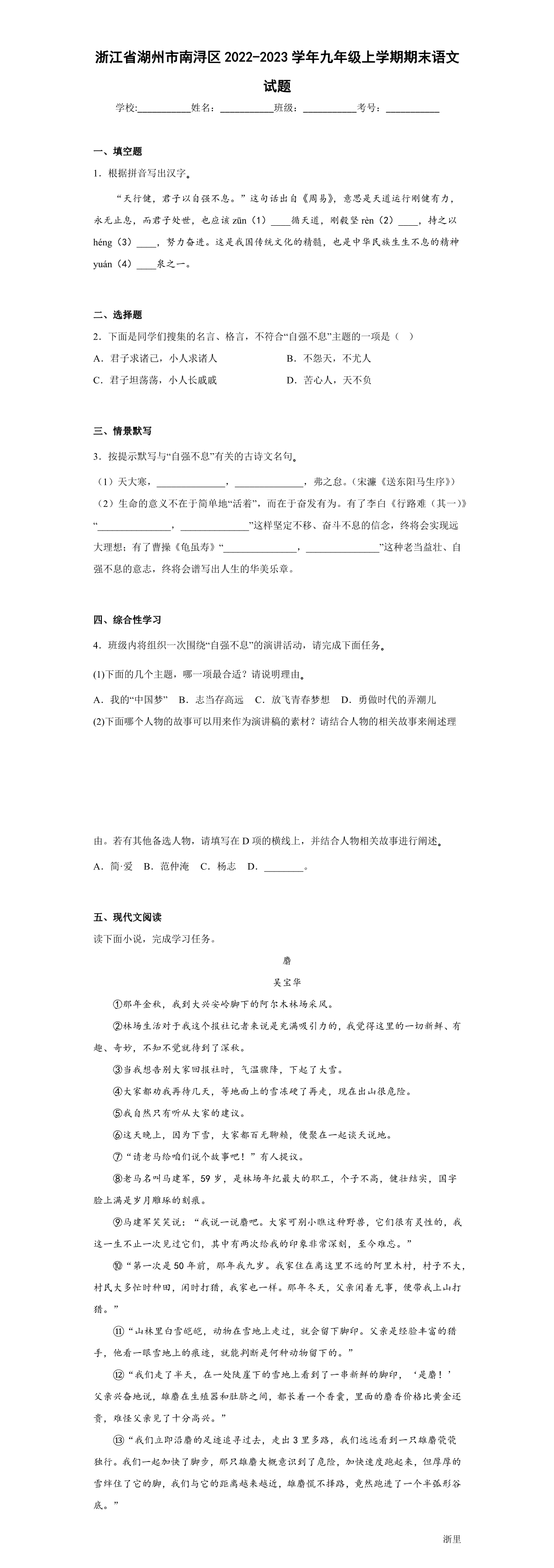 缩略图