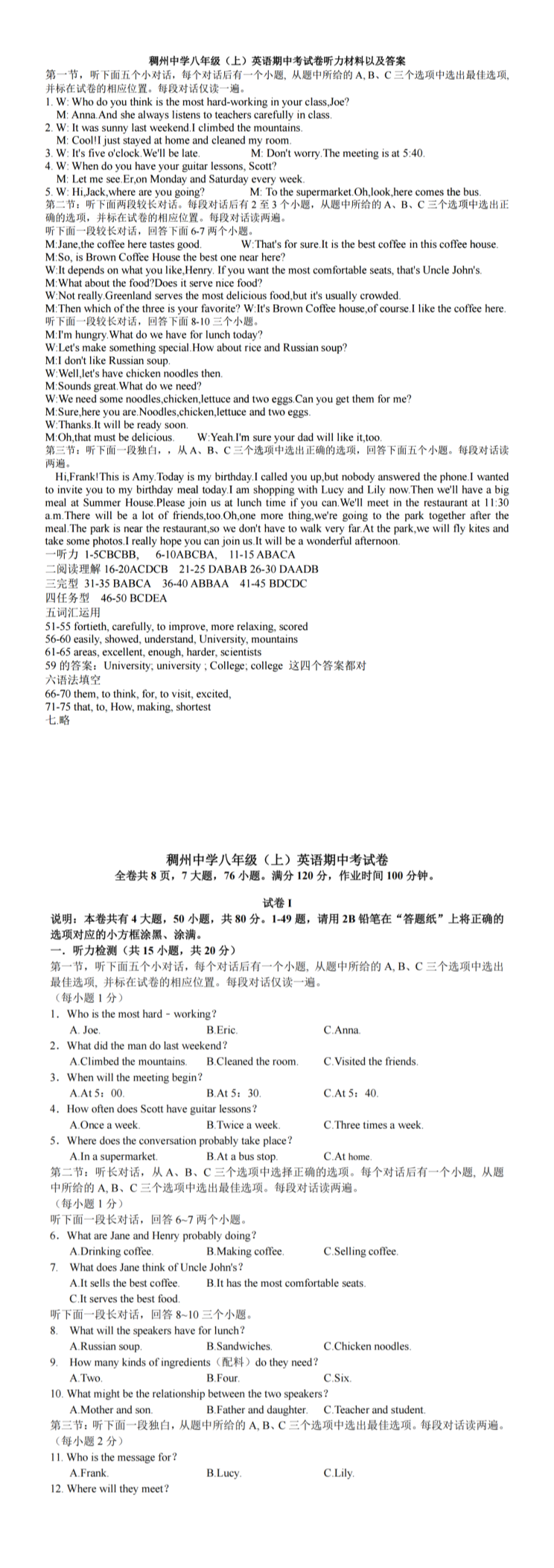 缩略图
