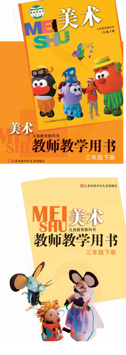 暂无预览